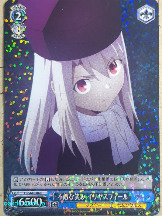 Weiss Schwarz Fate stay night FS/S64-086R R Illyasviel von Einzbern Trading Card NM