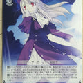 Weiss Schwarz Fate stay night FS/S03-077RR RR Illyasviel von Einzbern Trading Card NM