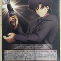 Weiss Schwarz Fate Zero FZ/S17-003RR RR Kiritsugu Emiya Trading Card NM