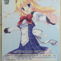 Weiss Schwarz Da Capo DC3/W23-005R R Ricca Morizono Trading Card NM