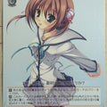 Weiss Schwarz Da Capo DC/W23-051RR RR Yume Asakura Trading Card NM