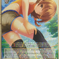 Weiss Schwarz Girl Friend Beta GF/W33-012R R Remi Tamai Trading Card NM