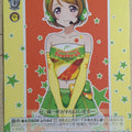 Weiss Schwarz Love Live LL/WE28-085PR PR Hanayo Koizumi Trading Card NM