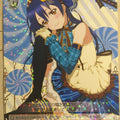 Weiss Schwarz Love Live LL/WE36-041R R Umi Sonoda Trading Card NM