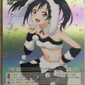 Weiss Schwarz Love Live LL/WE25-13SSR SSR Niko Yazawa Trading Card NM