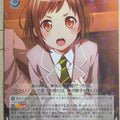 Weiss Schwarz BanG Dream! BD/W54-031R R Tsugumi Hazawa Trading Card NM