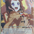 Weiss Schwarz BanG Dream! BD/W95-066R R Kasumi Toyama Trading Card NM
