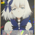 Weiss Schwarz Date A Live DAL/W99-076R R Origami Tobiichi Trading Card NM