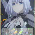 Weiss Schwarz Date A Live DAL/W99-031R R Origami Tobiichi Trading Card NM