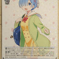 Weiss Schwarz Re ZERO RZ/S55-064R R Rem Trading Card NM