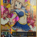 Lycee Overture Girls und Panzer LO-0288-SR SR Kay Trading Card NM