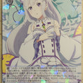 Weiss Schwarz Re ZERO RZ/S46-064R R Emilia Trading Card NM