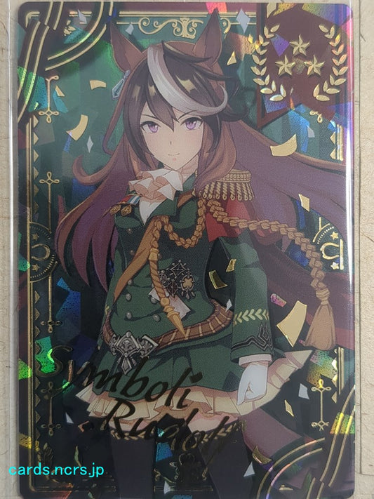 Collective Wafers Cards Uma Musume WC/2620170-UMA-W2-03 N Symboli Rudolf Trading Card NM
