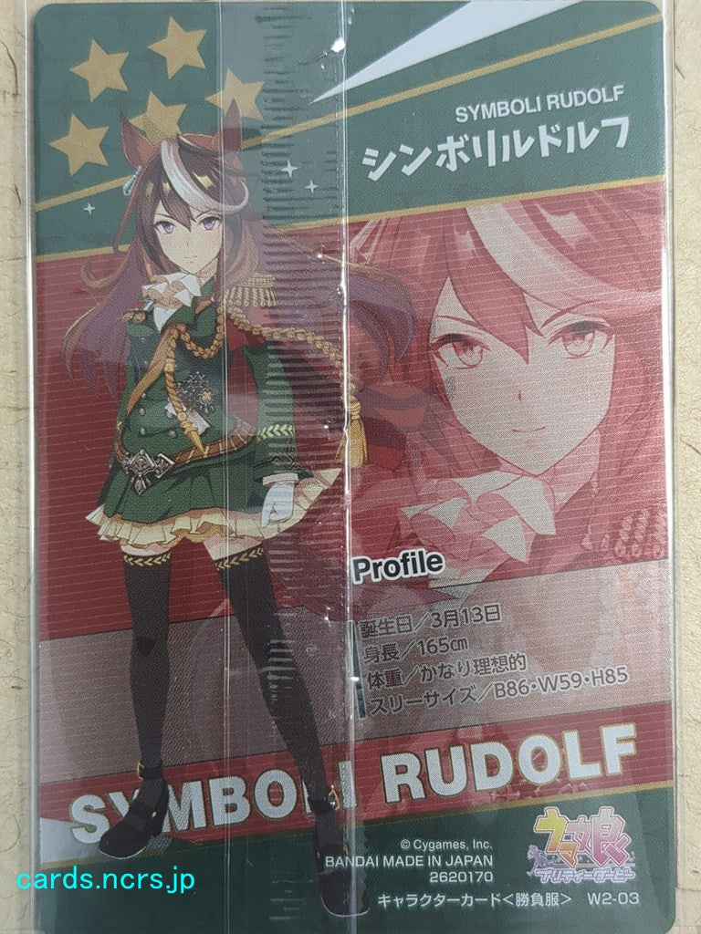 Collective Wafers Cards Uma Musume WC/2620170-UMA-W2-03 N Symboli Rudolf Trading Card NM