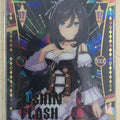 Collective Wafers Cards Uma Musume WC/2620170-UMA-W2-07 N Eshin Flash Trading Card NM
