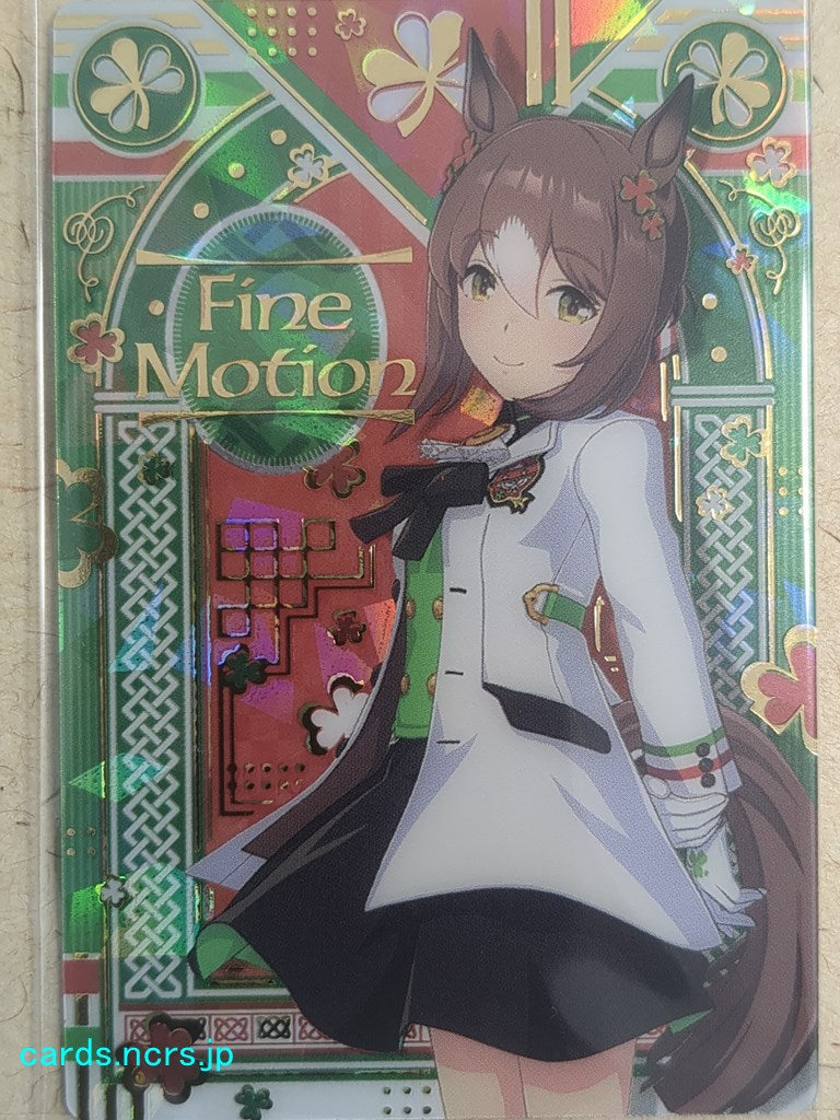 Collective Wafers Cards Uma Musume WC/2620170-UMA-W2-06 N Fine Motion Trading Card NM