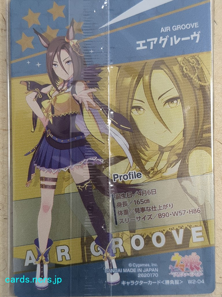 Collective Wafers Cards Uma Musume WC/2620170-UMA-W2-04 N Air Groove Trading Card NM