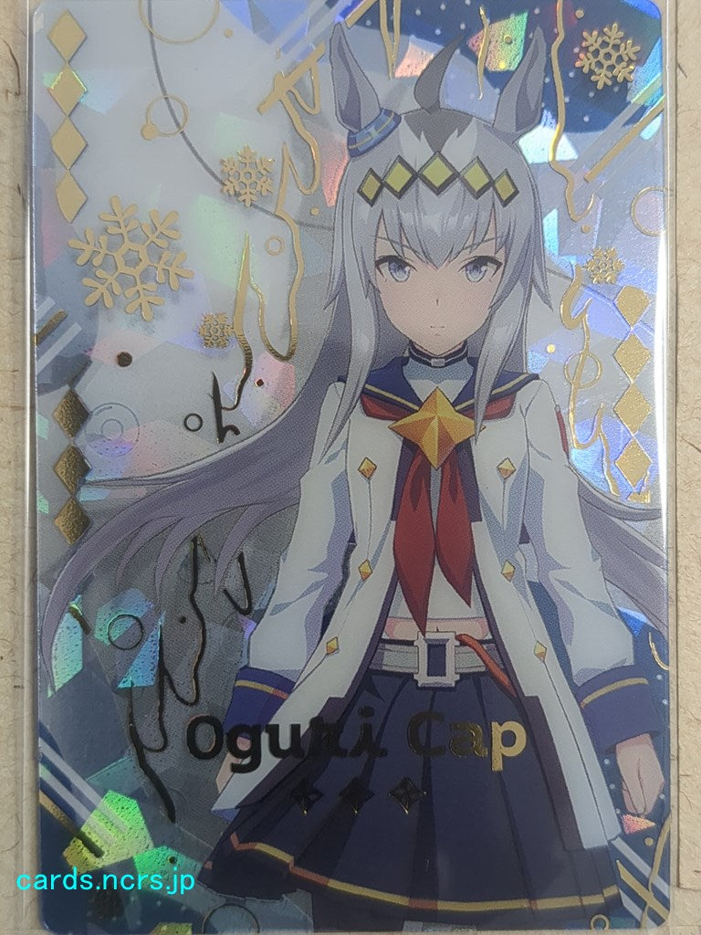Collective Wafers Cards Uma Musume WC/2620170-UMA-W2-01 N Oguri Cap Trading Card NM