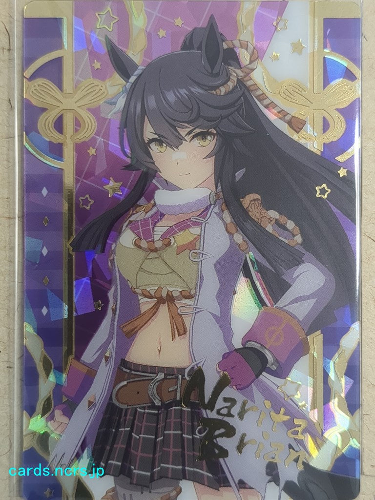 Collective Wafers Cards Uma Musume WC/2590533-UMA-W1-08 N Narita Brian Trading Card NM