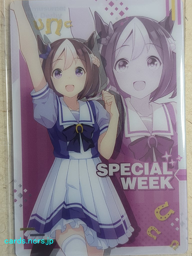 Collective Wafers Cards Uma Musume WC/2628975-UMA-W3-11 N Special Week Trading Card NM