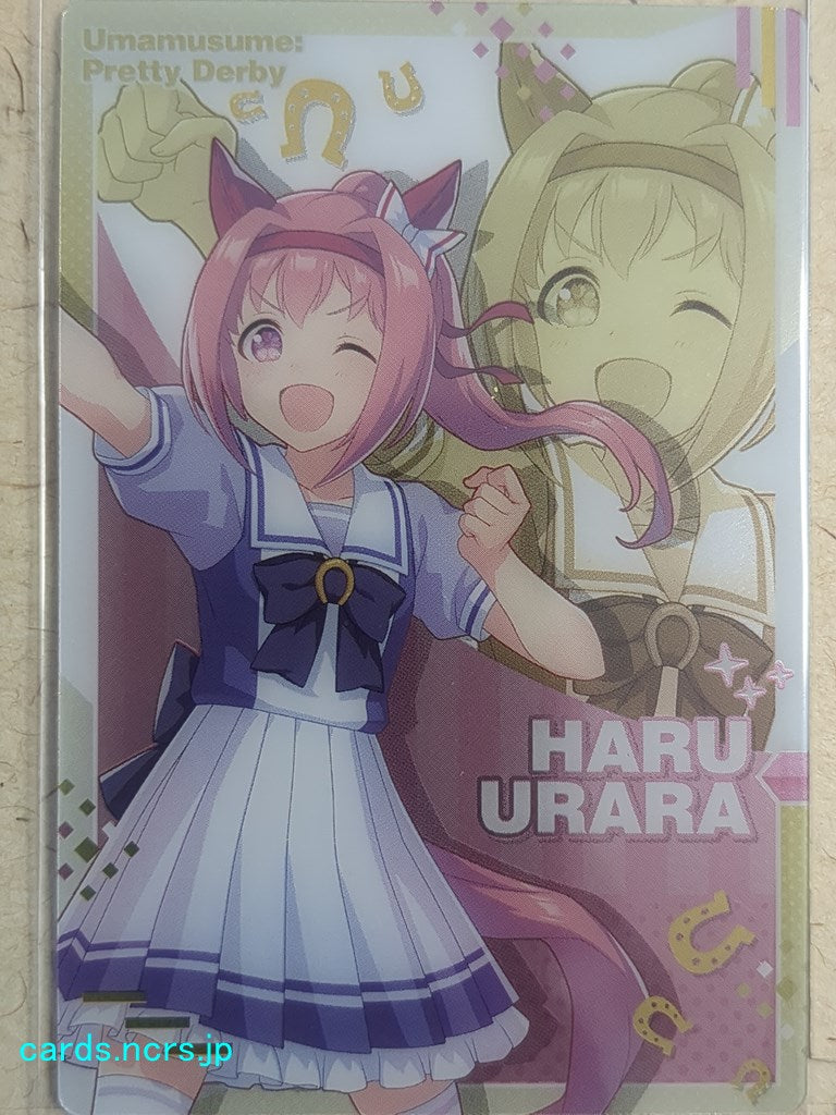 Collective Wafers Cards Uma Musume WC/2620170-UMA-W2-19 N Haru Urara Trading Card NM