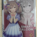 Collective Wafers Cards Uma Musume WC/2620170-UMA-W2-17 N Smart Falcon Trading Card NM
