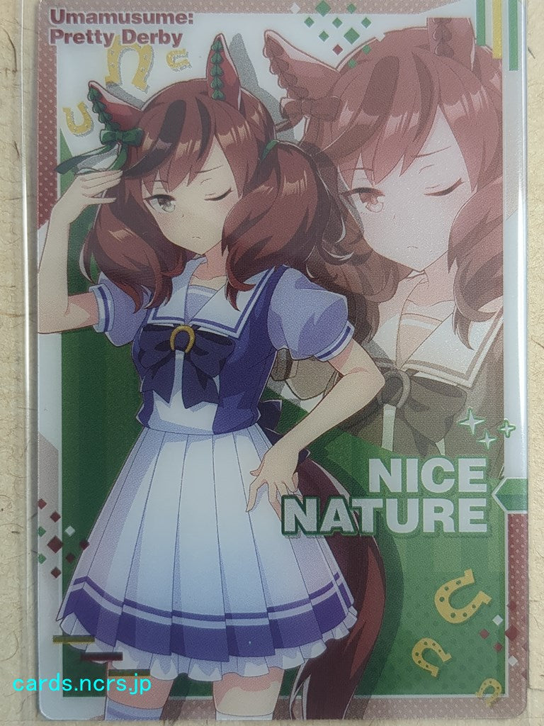 Collective Wafers Cards Uma Musume WC/2620170-UMA-W2-20 N Nice Nature Trading Card NM
