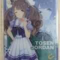 Collective Wafers Cards Uma Musume WC/2620170-UMA-W2-18 N Tosen Jordan Trading Card NM