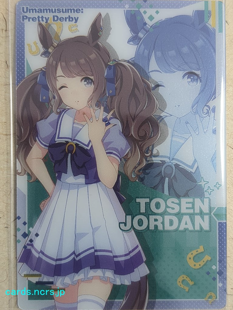 Collective Wafers Cards Uma Musume WC/2620170-UMA-W2-18 N Tosen Jordan Trading Card NM