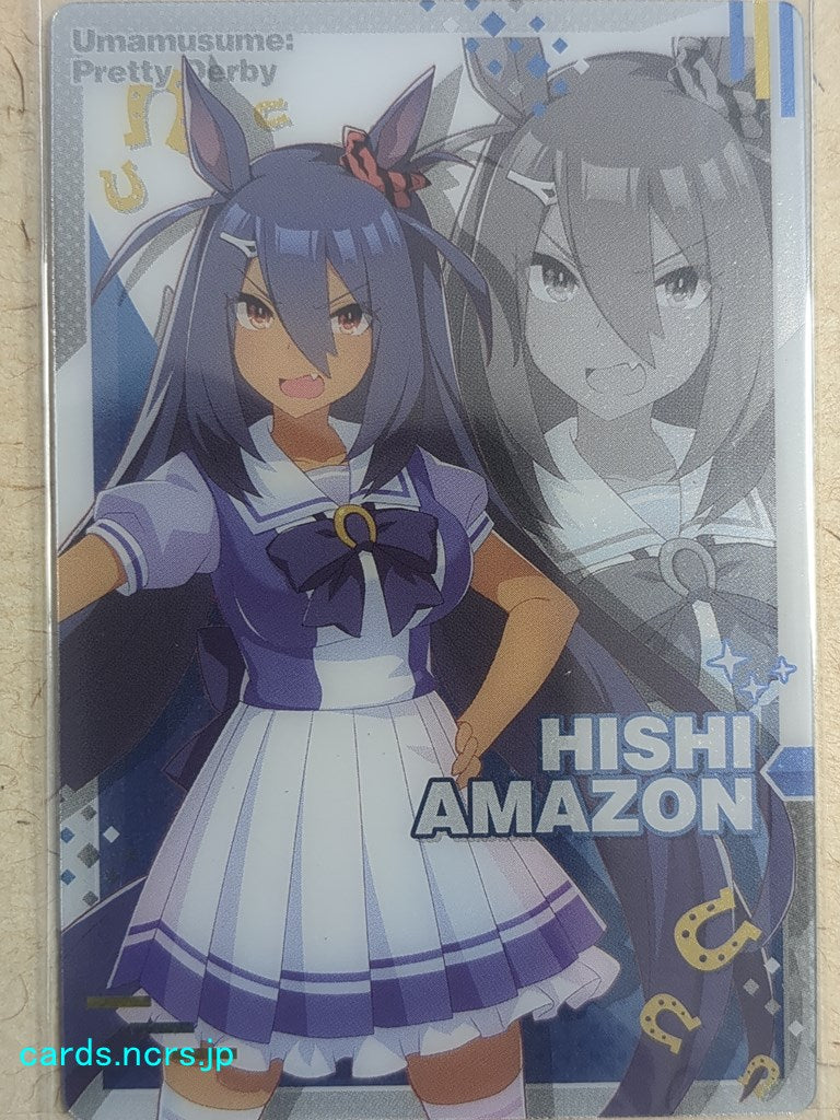 Collective Wafers Cards Uma Musume WC/2620170-UMA-W2-13 N Kawakami Princess Trading Card NM