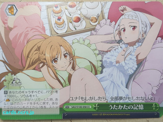 Weiss Schwarz Sword Art Online SAO/S100-058CC CC Asuna Trading Card NM