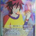 Weiss Schwarz No Game No Life NGL/S58-004SSR SSR Sora Trading Card NM
