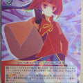 Weiss Schwarz No Game No Life NGL/S58-024RR RR Kurami Zell Trading Card NM
