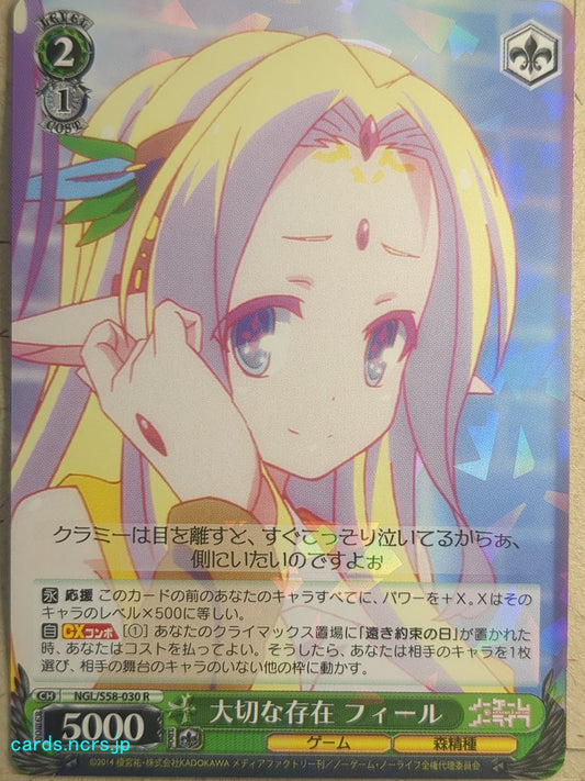 Weiss Schwarz No Game No Life NGL/S58-030R R Fil Nilvalen Trading Card NM