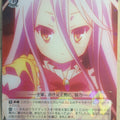 Weiss Schwarz No Game No Life NGL/S58-085R R Shiro Trading Card NM