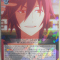 Weiss Schwarz No Game No Life NGL/S58-007R R Sora Trading Card NM