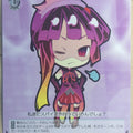 Weiss Schwarz No Game No Life NGL/S58-102PR PR Kurami Zell Trading Card NM