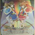 Weiss Schwarz Revue Starlight RSL/S56-T11SSR SSR Hikari Kagura Trading Card NM