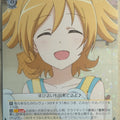 Weiss Schwarz Revue Starlight RSL/S56-008R R Nana Daiba Trading Card NM