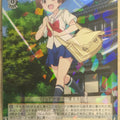 Weiss Schwarz Yuuna and the Haunted Hot Springs YYS/W61-054R R Chitose Nakai Trading Card NM