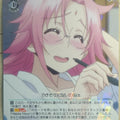 Weiss Schwarz Yuuna and the Haunted Hot Springs YYS/W61-030R R Nonko Arahabaki Trading Card NM