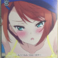 Weiss Schwarz Yuuna and the Haunted Hot Springs YYS/W61-005R R Chisaki Miyazaki Trading Card NM