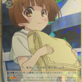 Weiss Schwarz Yuuna and the Haunted Hot Springs YYS/W61-056R R Chitose Nakai Trading Card NM