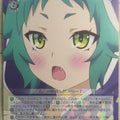 Weiss Schwarz Yuuna and the Haunted Hot Springs YYS/W61-032R R Yaya Fushiguro Trading Card NM