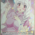 Weiss Schwarz Yuuna and the Haunted Hot Springs YYS/W61-057R R Yuuna Yunohana Trading Card NM