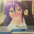Weiss Schwarz Yuuna and the Haunted Hot Springs YYS/W61-098CR CR Sagiri Ameno Trading Card NM
