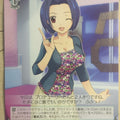 Weiss Schwarz Idolmaster IM/S14-031R R Azusa Miura Trading Card NM