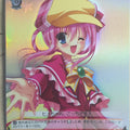 Weiss Schwarz Tantei Opera Milky Holmes MK2/S19-104SSR SSR Sherlock Sheryl Shellingford Trading Card NM