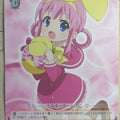 Weiss Schwarz Tantei Opera Milky Holmes MK/SE11-44PR PR Sherlock Sheryl Shellingford Trading Card NM