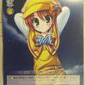Weiss Schwarz Tantei Opera Milky Holmes MK/S11-115PR PR Nero Yuzurizaki Trading Card NM
